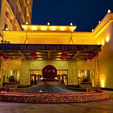Ziguangyuan Hotel Jilin Exterior foto