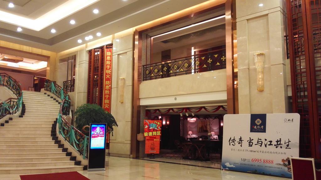 Ziguangyuan Hotel Jilin Exterior foto