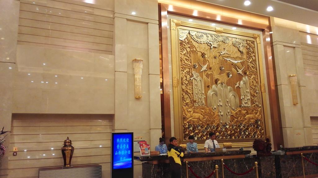 Ziguangyuan Hotel Jilin Exterior foto
