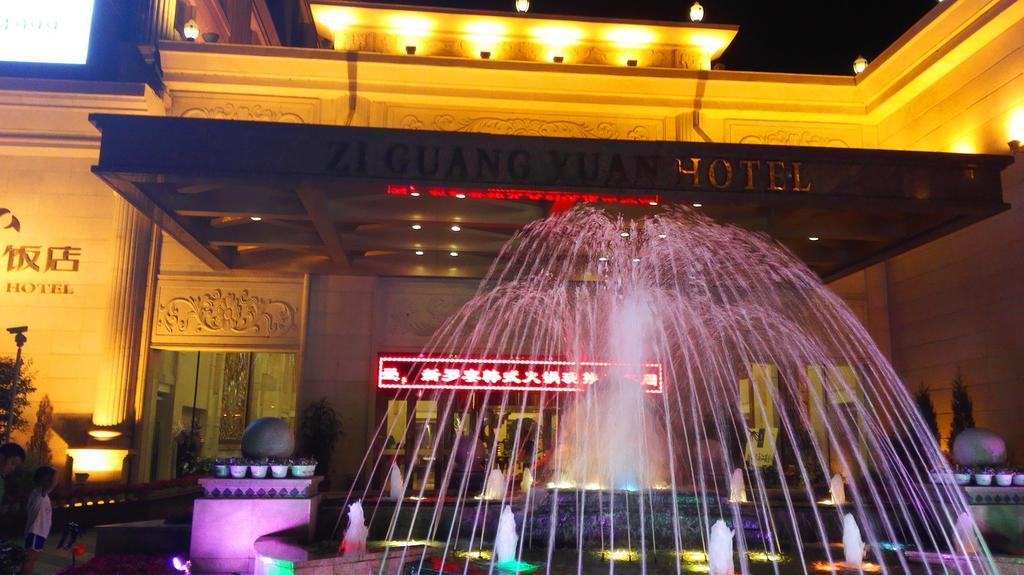 Ziguangyuan Hotel Jilin Exterior foto