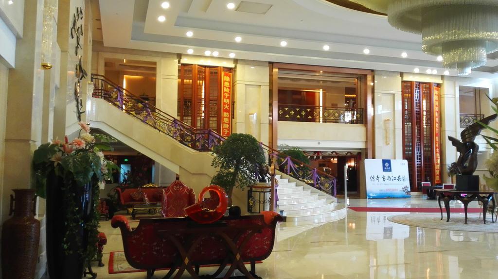 Ziguangyuan Hotel Jilin Exterior foto