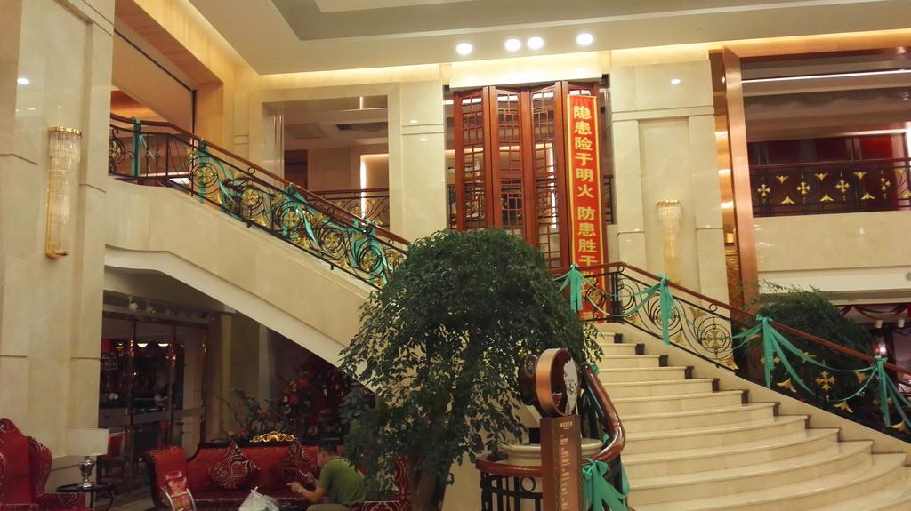 Ziguangyuan Hotel Jilin Exterior foto