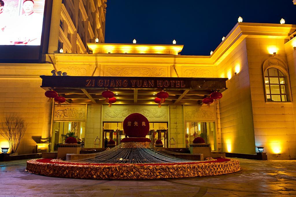 Ziguangyuan Hotel Jilin Exterior foto