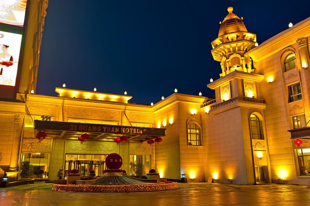 Ziguangyuan Hotel Jilin Exterior foto