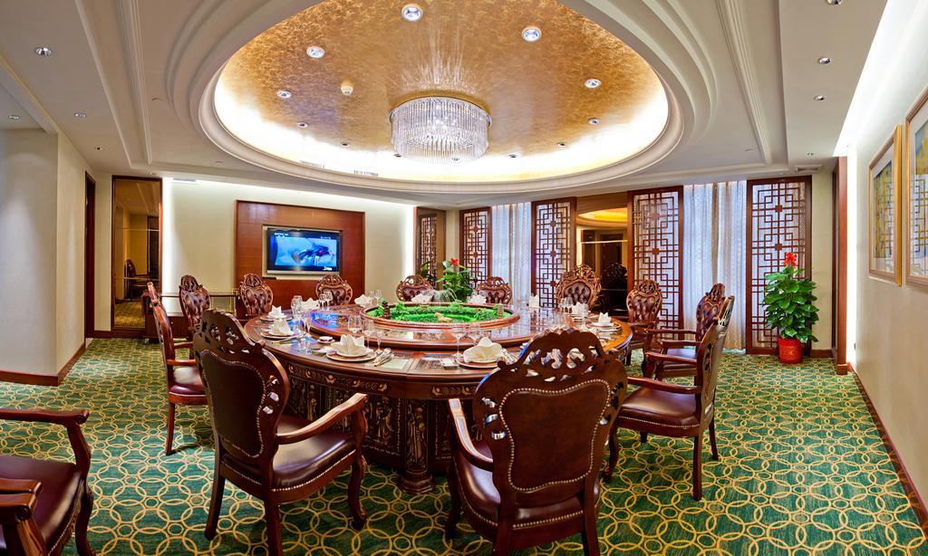 Ziguangyuan Hotel Jilin Exterior foto