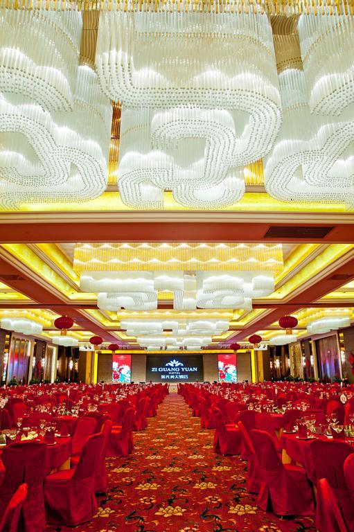 Ziguangyuan Hotel Jilin Exterior foto