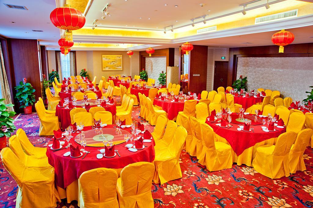 Ziguangyuan Hotel Jilin Exterior foto