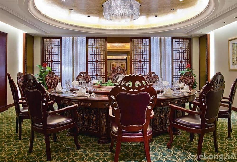 Ziguangyuan Hotel Jilin Exterior foto